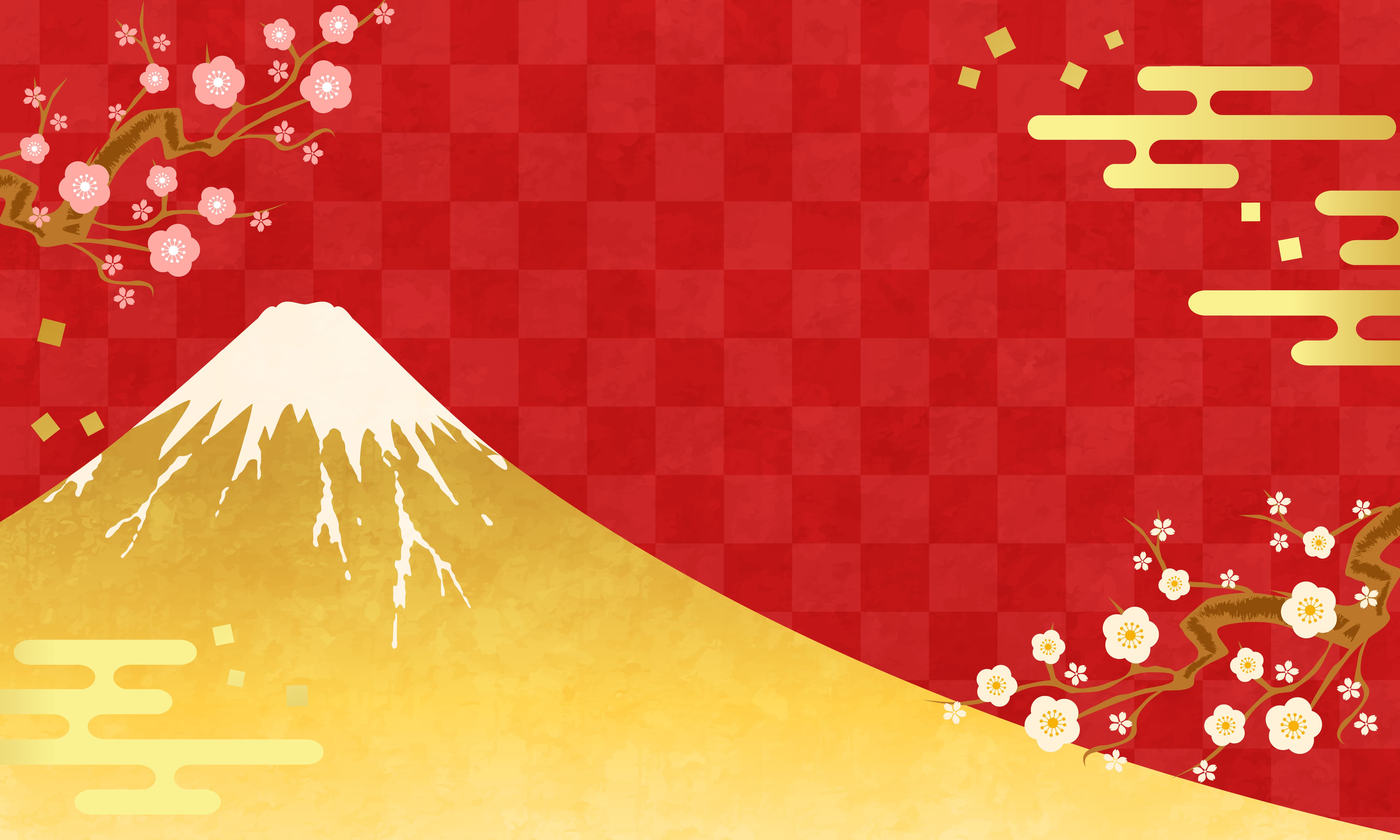 年末年始の休診日のお知らせ